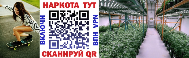 Наркошоп купить КОКАИН  СК  Конопля  Мефедрон  Усолье