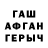 Метадон VHQ Gulimboy Sobirov