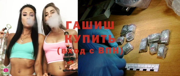 прущий лед Лагань