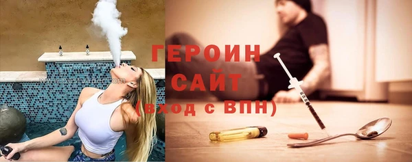 мефедрон Лабытнанги