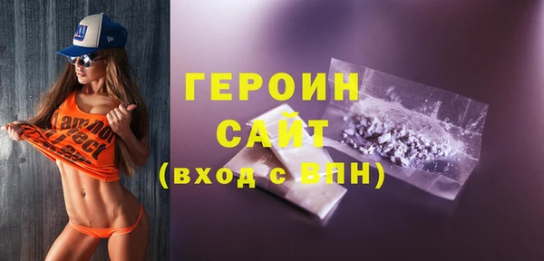прущий лед Лагань