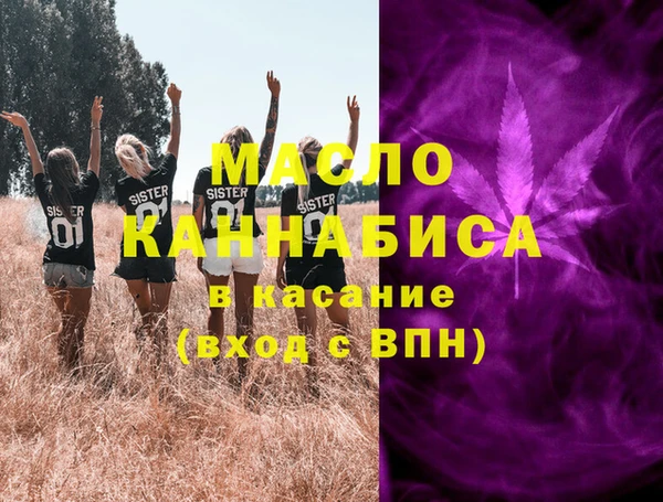 прущий лед Лагань