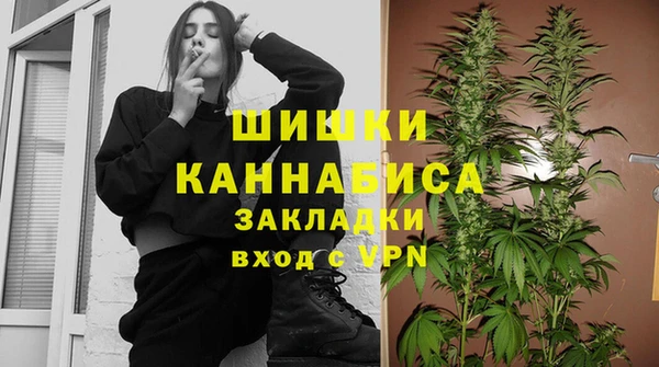 мефедрон Лабытнанги