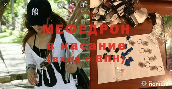 прущий лед Лагань