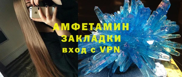 прущий лед Лагань