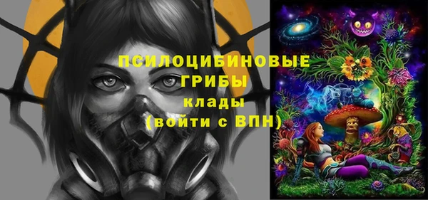 мефедрон Лабытнанги