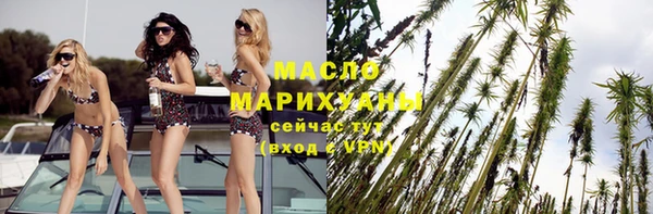 прущий лед Лагань