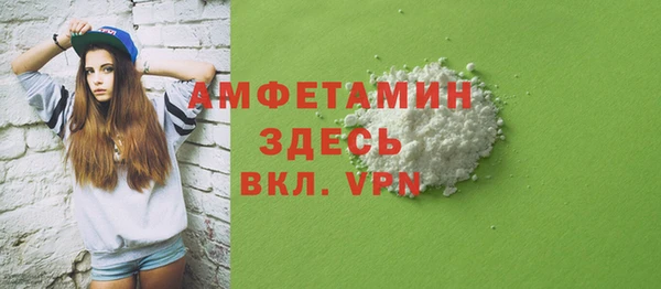 прущий лед Лагань