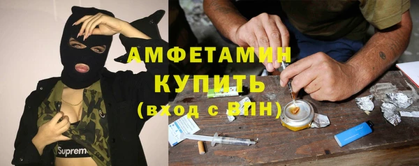 прущий лед Лагань