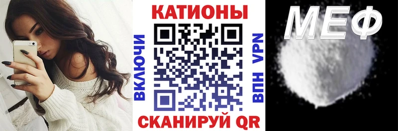 Купить где  Усолье  Мефедрон 4 MMC 