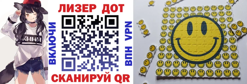 Купить закладки  Усолье  Марки NBOMe 1,5мг 